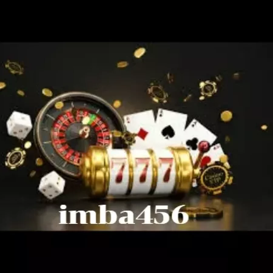 imba456